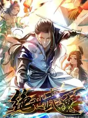 水边之夜 外传 灯影记事 缩略图